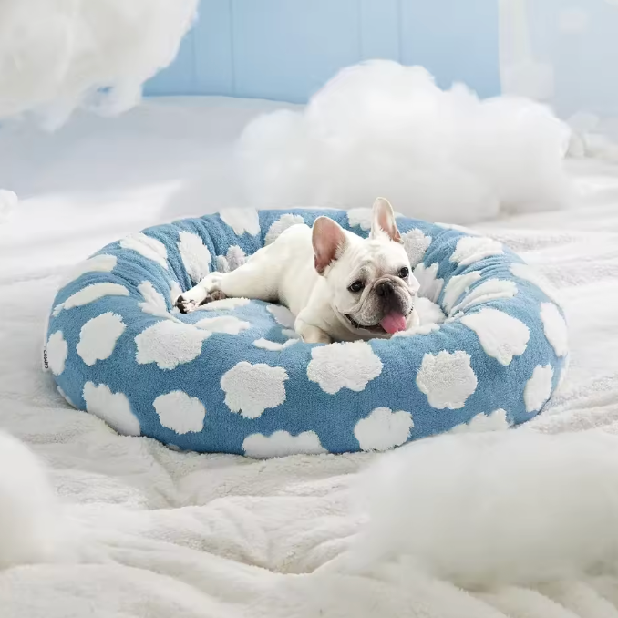 Petpal™ - Premium Pet Calming Bed